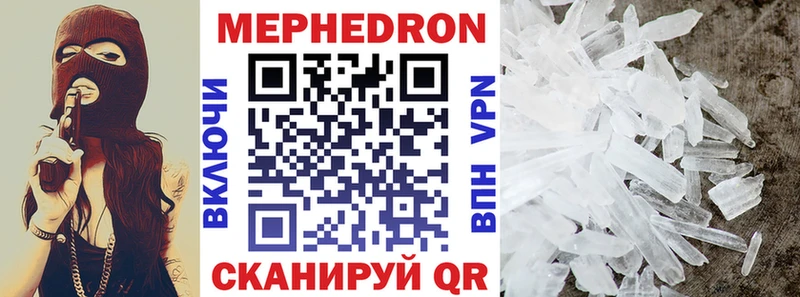 Купить Alpha-PVP  МЕФ  ГАШ  МАРИХУАНА  Кокаин  Фёдоровский