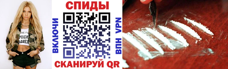 АМФЕТАМИН VHQ  Купить закладки  Фёдоровский 