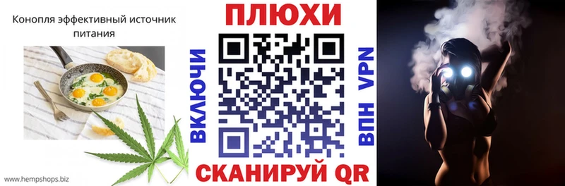 Купить закладки  Фёдоровский  Еда ТГК марихуана 