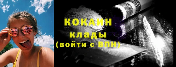 ALPHA PVP Иннополис