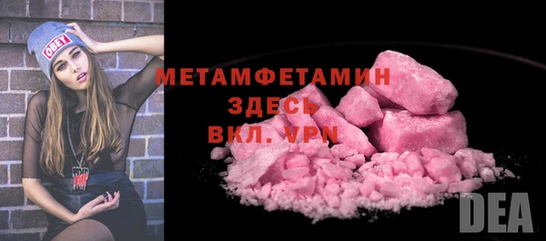 ALPHA PVP Иннополис