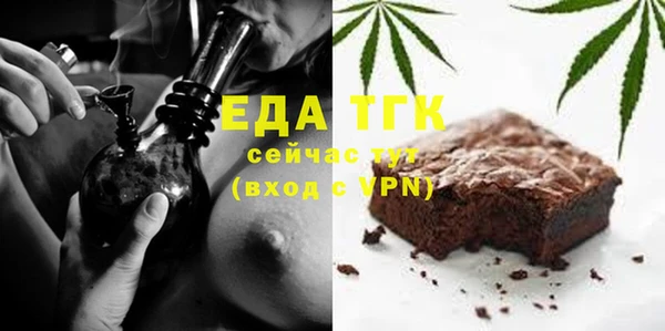 СК Инсар