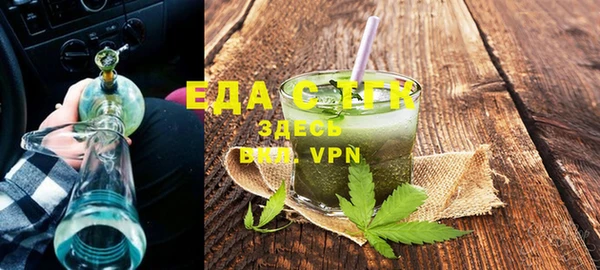 ALPHA PVP Иннополис