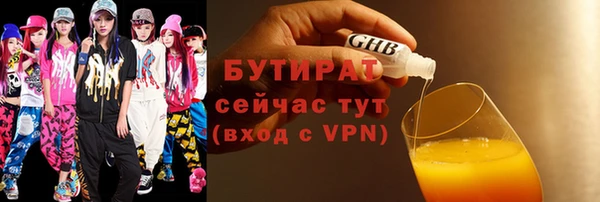 СК Инсар