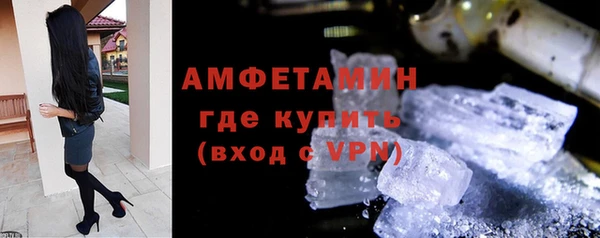ALPHA PVP Иннополис