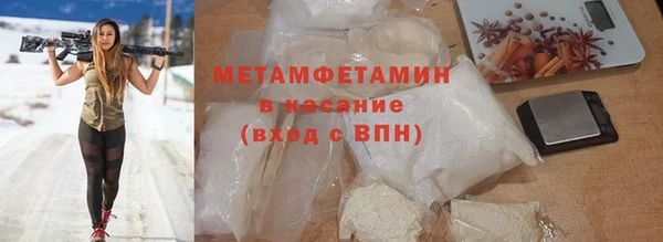 СК Инсар