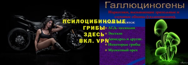 гашиш Инта