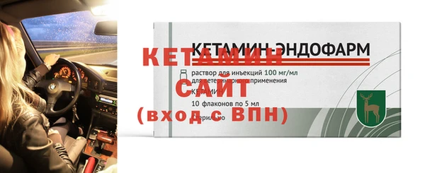 ALPHA PVP Иннополис