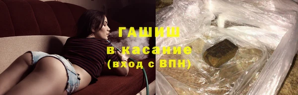 дурь Каменск-Шахтинский