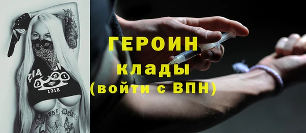 гашиш Инта
