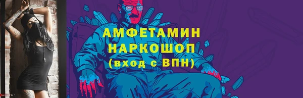 гашиш Инта