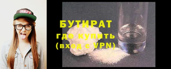 гашиш Инта