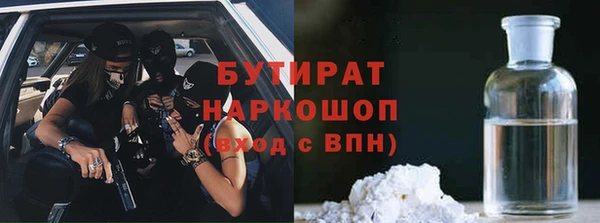 СК Инсар