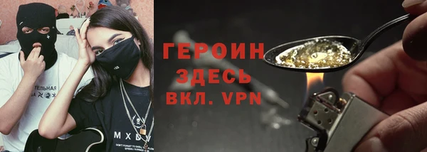 ALPHA PVP Иннополис