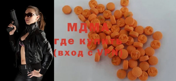 СК Инсар