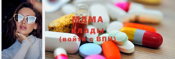 гашиш Инта