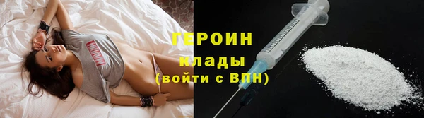ALPHA PVP Иннополис