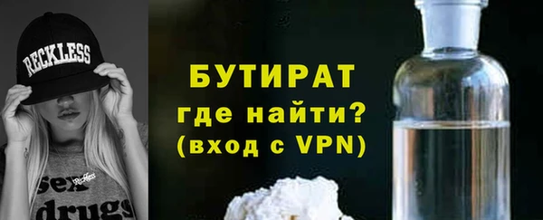 гашиш Инта
