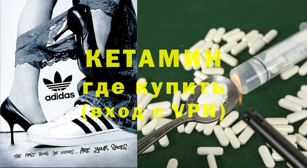 гашиш Инта