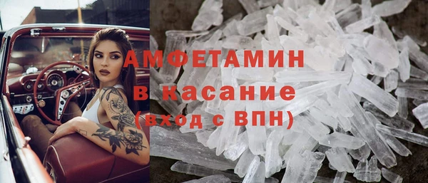 гашиш Инта