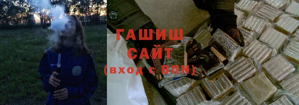 ALPHA PVP Иннополис
