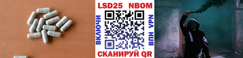 Лсд 25 экстази ecstasy  Купить где  Фёдоровский 