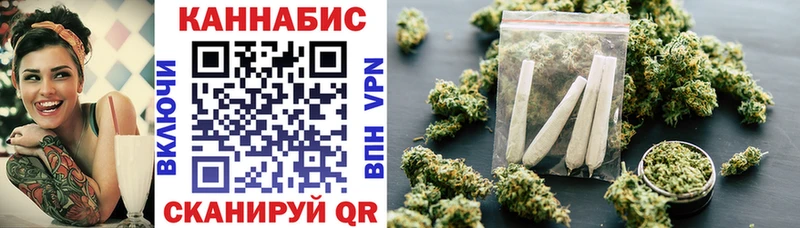 Конопля планчик  Купить  Фёдоровский 